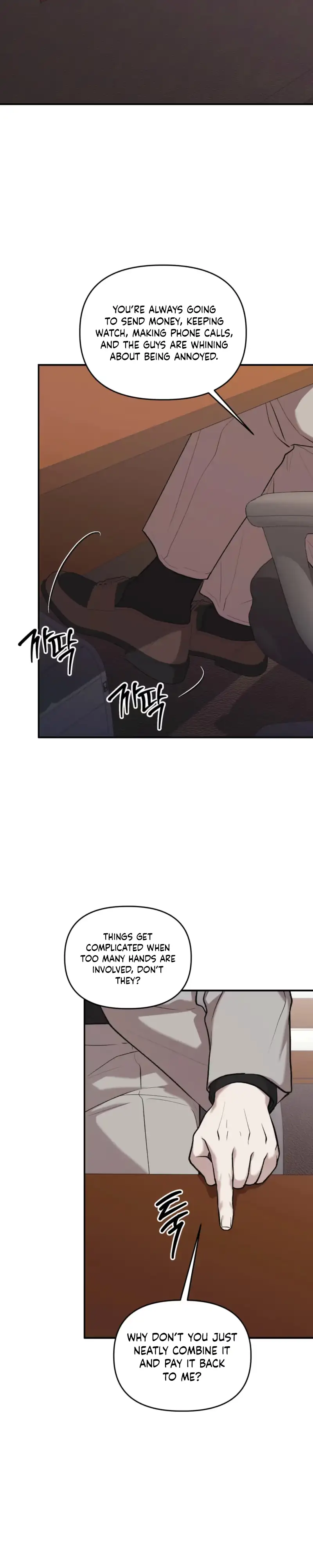 Read Cigarette Ash chapter 14 image 1 on Lezhin