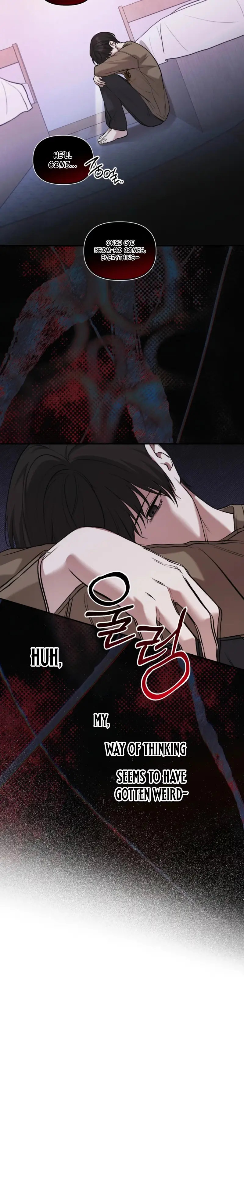 Read Cigarette Ash chapter 14 image 17 on Lezhin