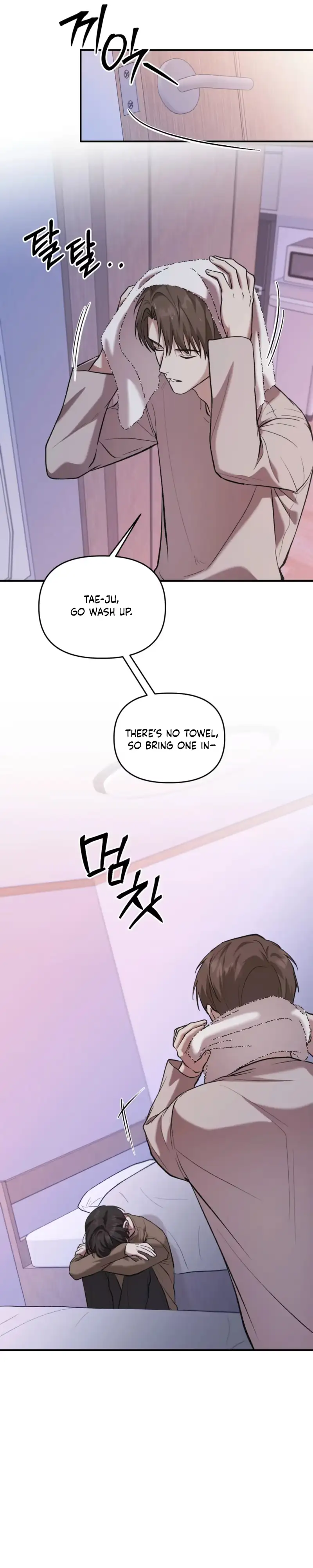 Read Cigarette Ash chapter 14 image 18 on Lezhin