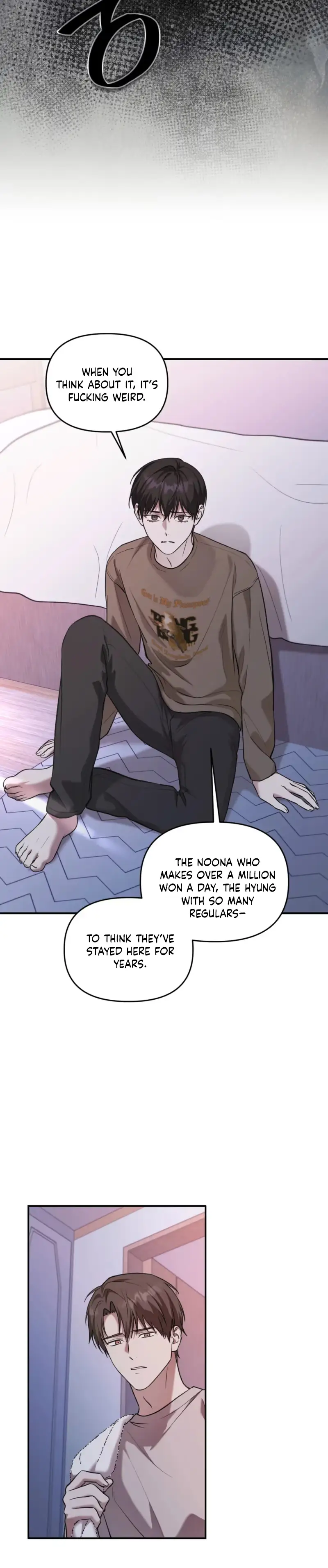 Read Cigarette Ash chapter 14 image 21 on Lezhin