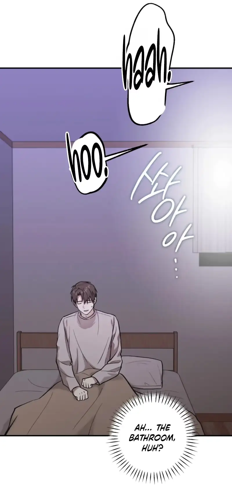 Read Cigarette Ash chapter 14 image 27 on Lezhin