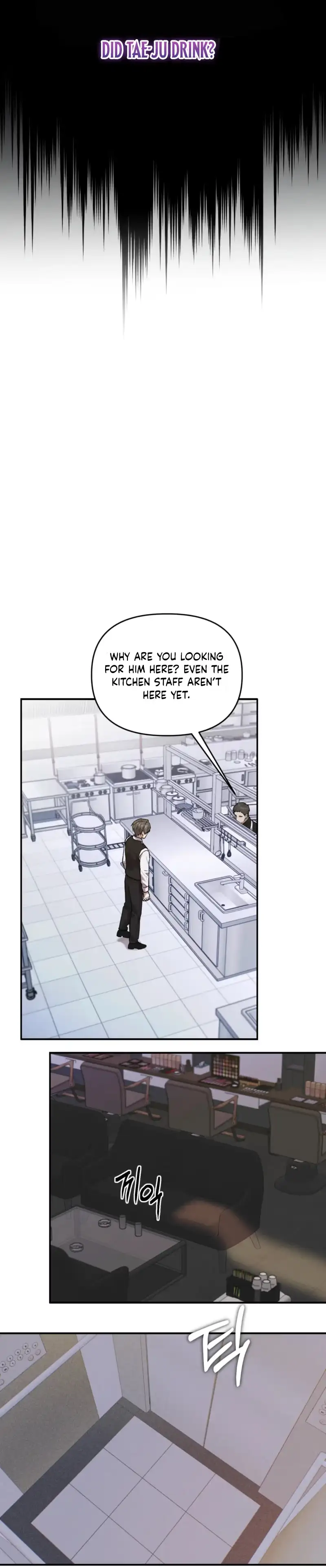 Read Cigarette Ash chapter 14 image 32 on Lezhin