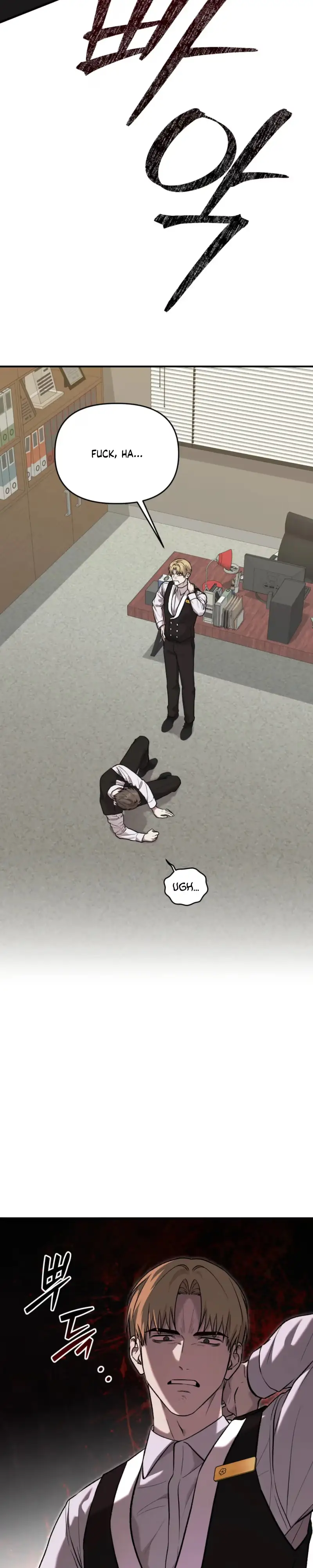 Read Cigarette Ash chapter 14 image 34 on Lezhin