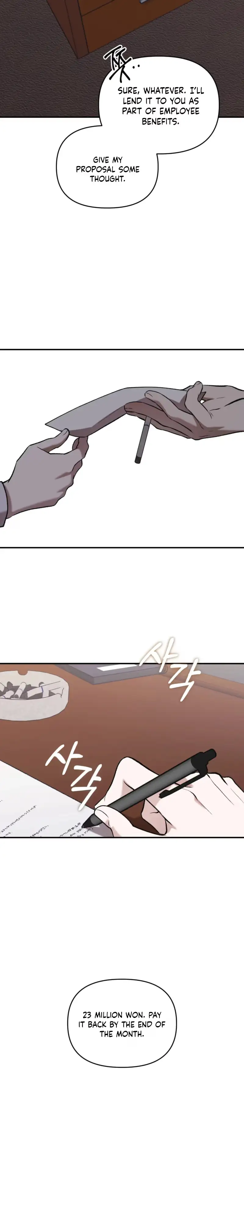 Read Cigarette Ash chapter 14 image 5 on Lezhin