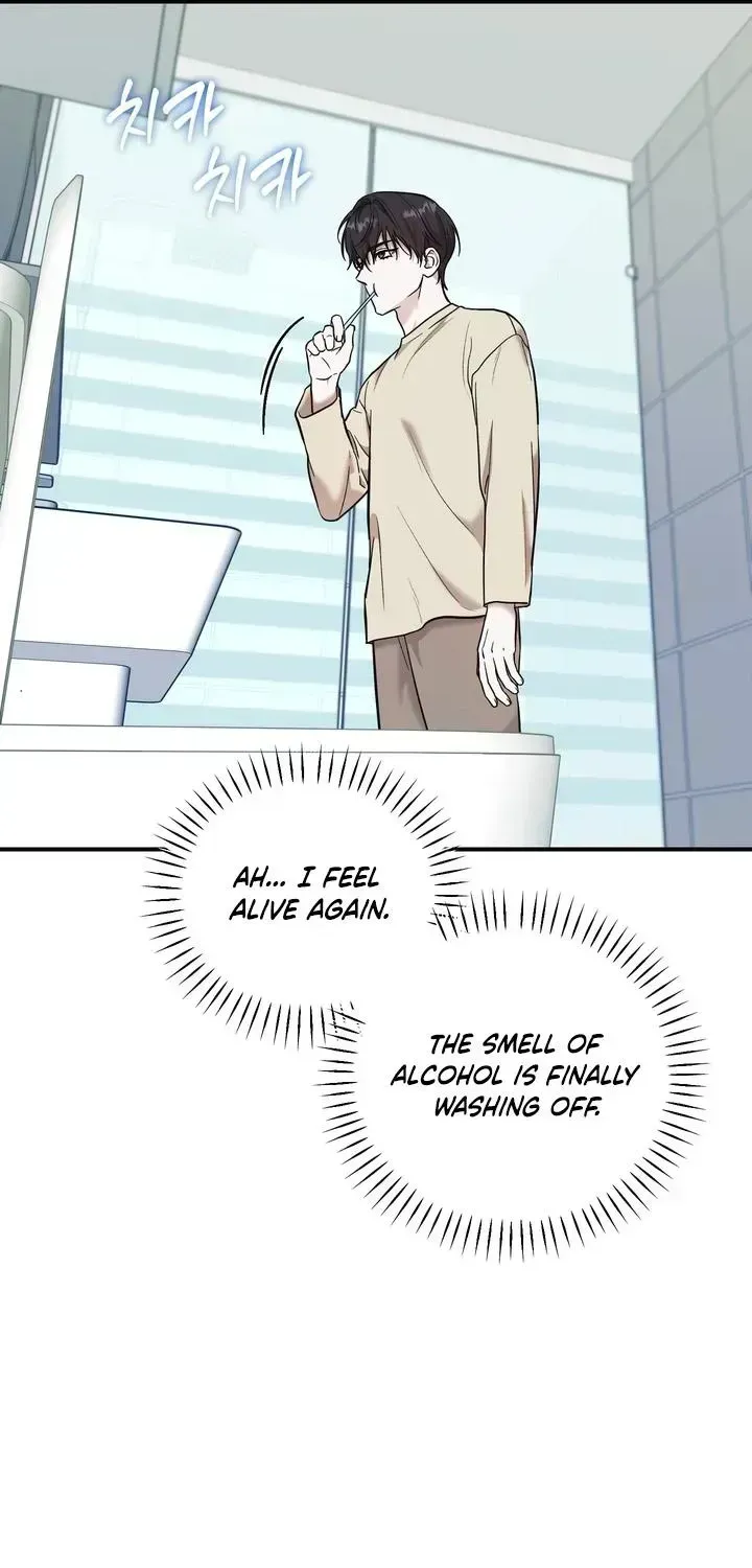 Read Cigarette Ash chapter 2.2 image 10 on Lezhin