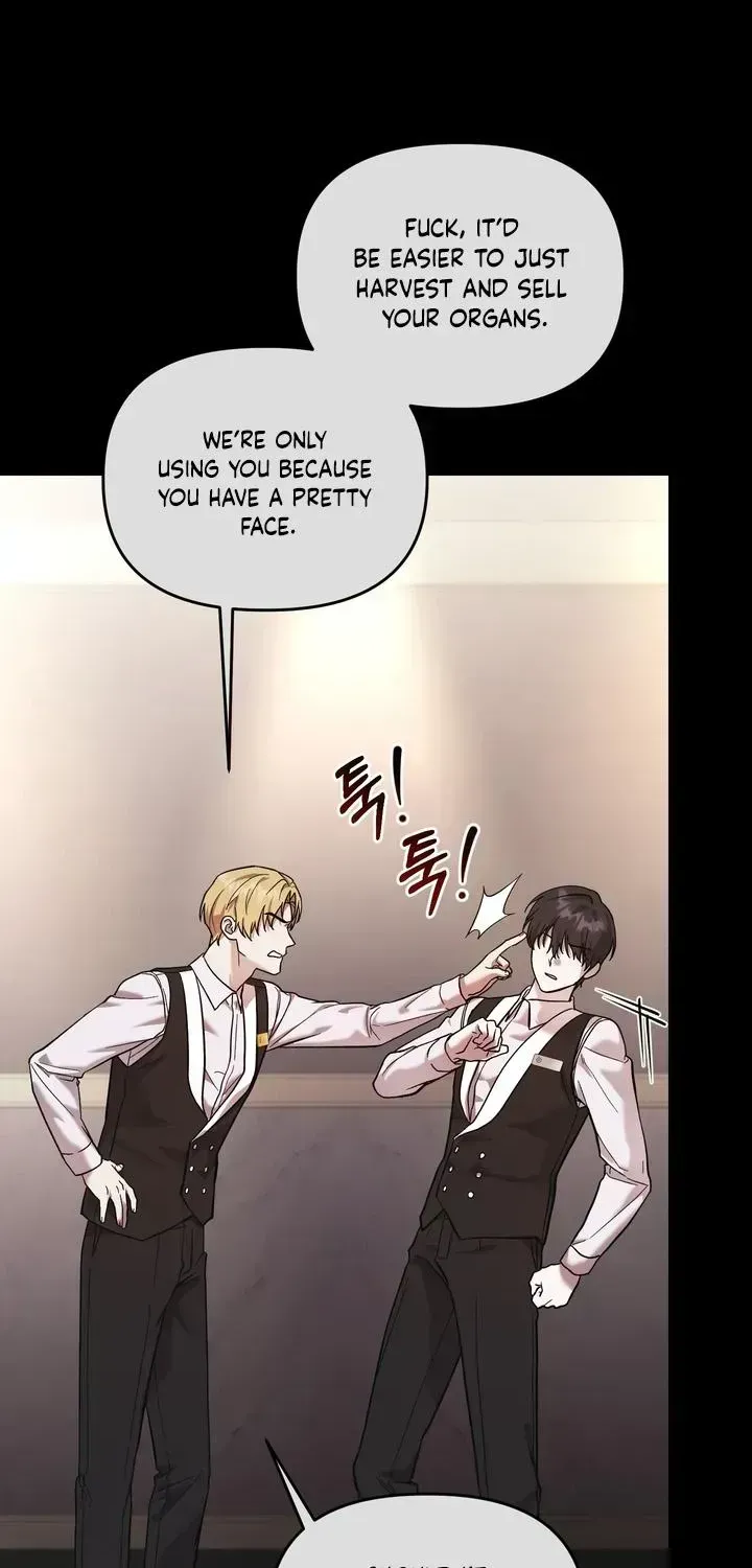 Read Cigarette Ash chapter 2.2 image 16 on Lezhin