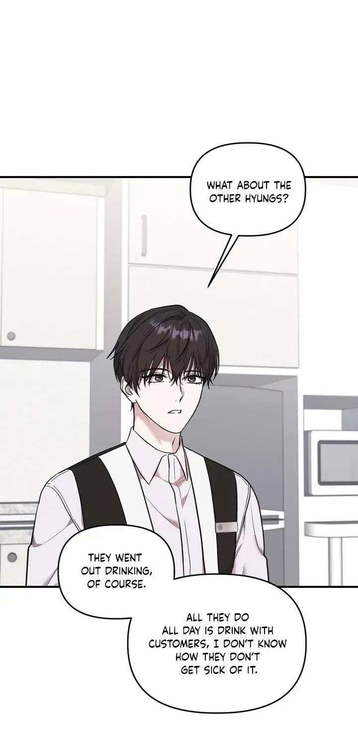 Read Cigarette Ash chapter 2.2 image 3 on Lezhin