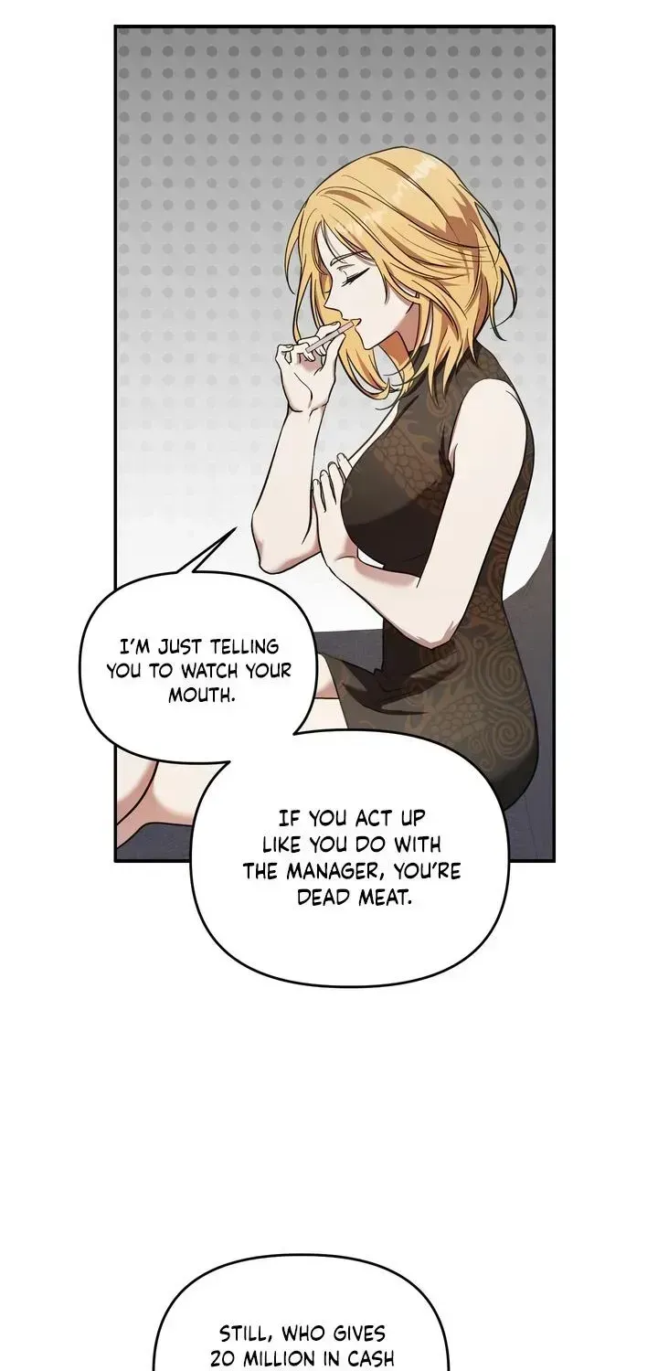 Read Cigarette Ash chapter 2.2 image 36 on Lezhin