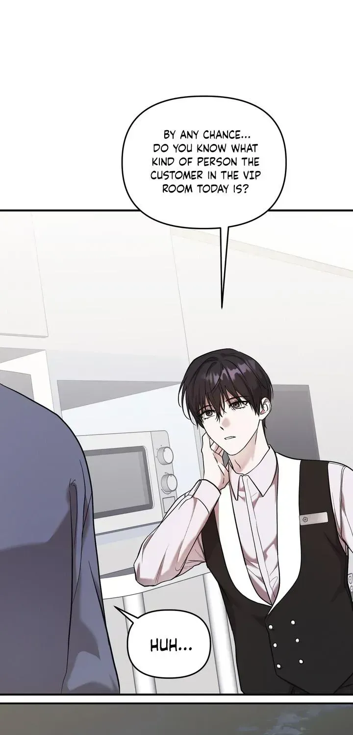 Read Cigarette Ash chapter 2.2 image 5 on Lezhin