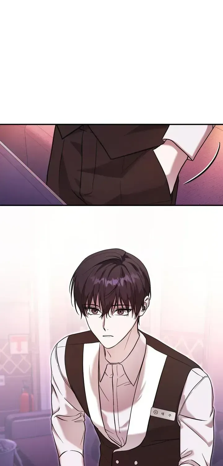 Read Cigarette Ash chapter 2.2 image 53 on Lezhin