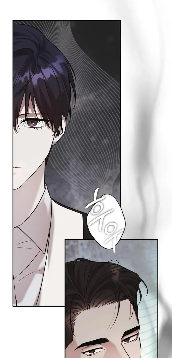 Read Cigarette Ash chapter 2.2 image 56 on Lezhin