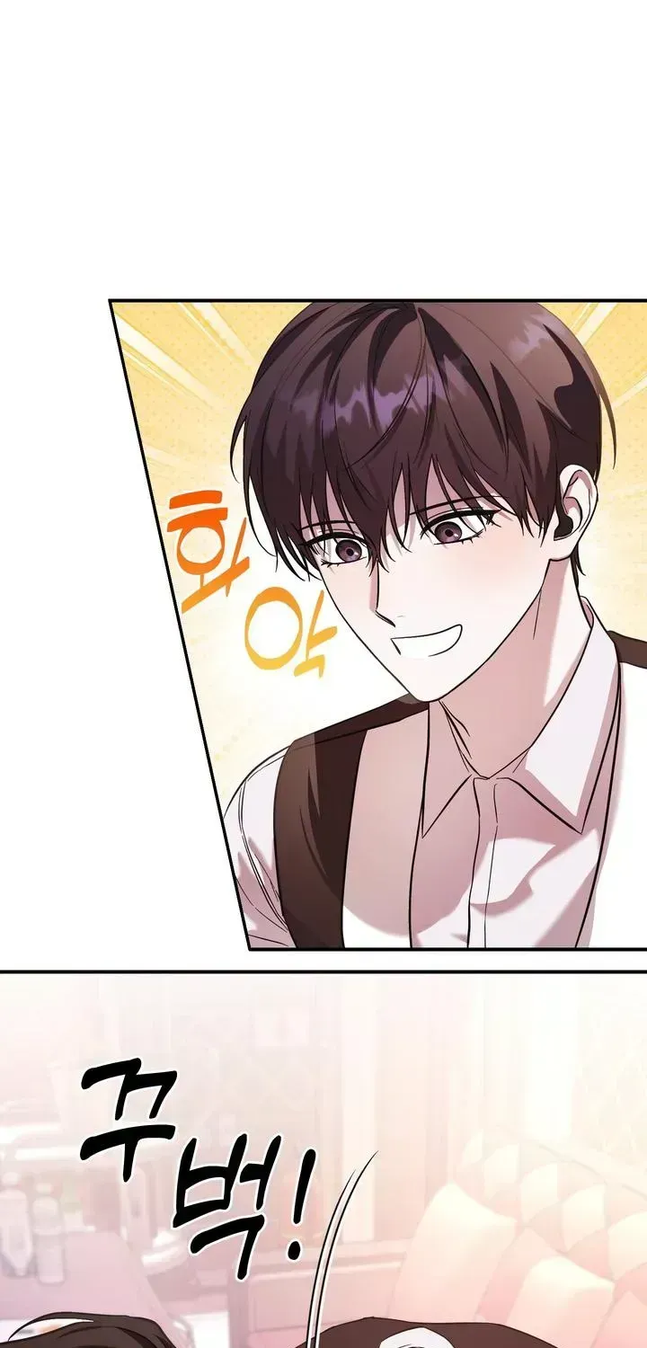 Read Cigarette Ash chapter 2.2 image 59 on Lezhin