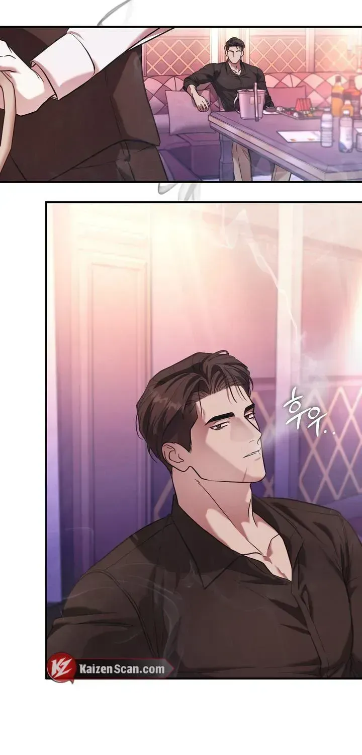 Read Cigarette Ash chapter 2.2 image 61 on Lezhin
