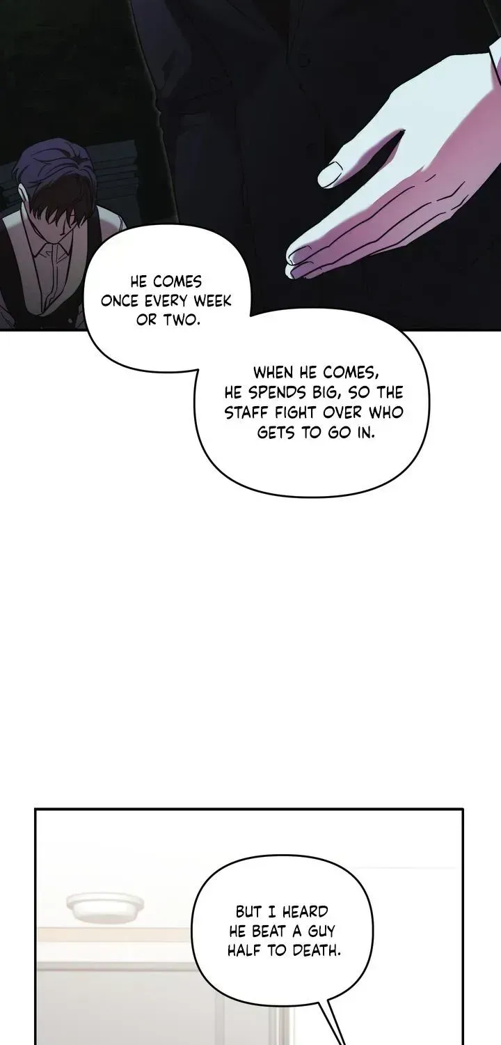 Read Cigarette Ash chapter 2.2 image 7 on Lezhin
