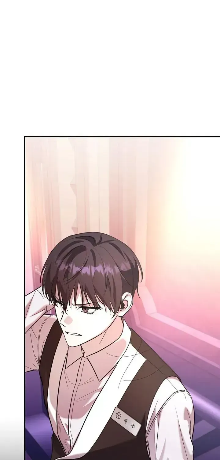 Read Cigarette Ash chapter 2.2 image 72 on Lezhin