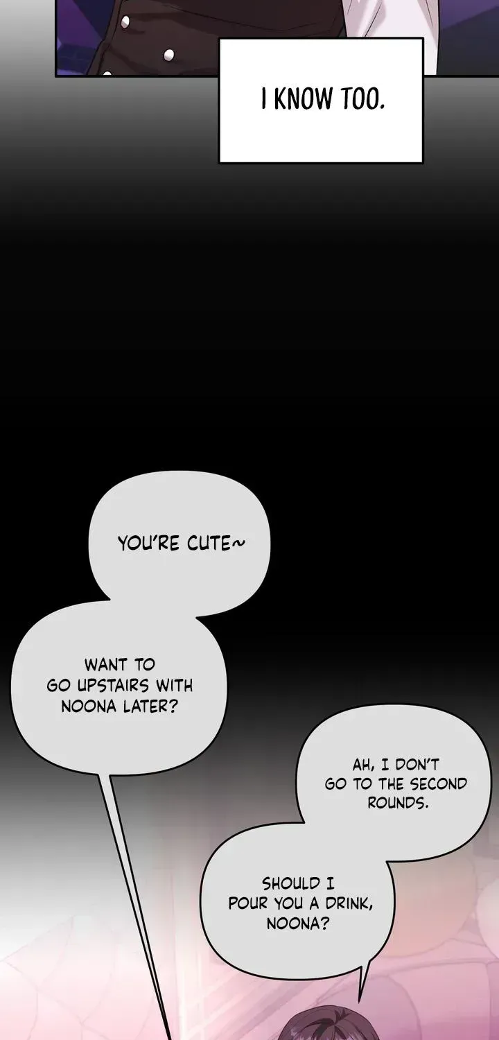 Read Cigarette Ash chapter 2.2 image 73 on Lezhin