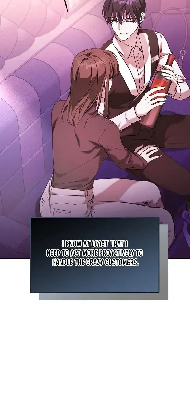 Read Cigarette Ash chapter 2.2 image 74 on Lezhin