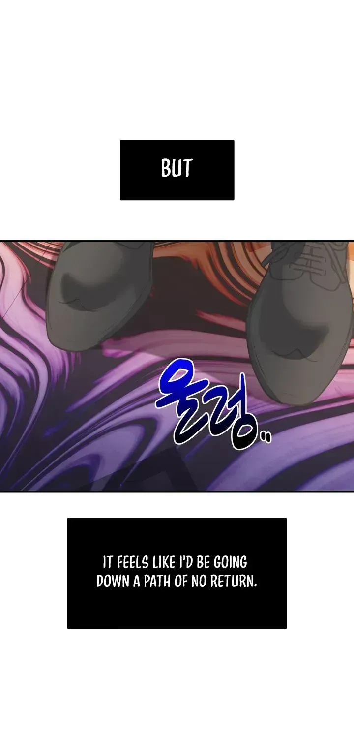Read Cigarette Ash chapter 2.2 image 75 on Lezhin