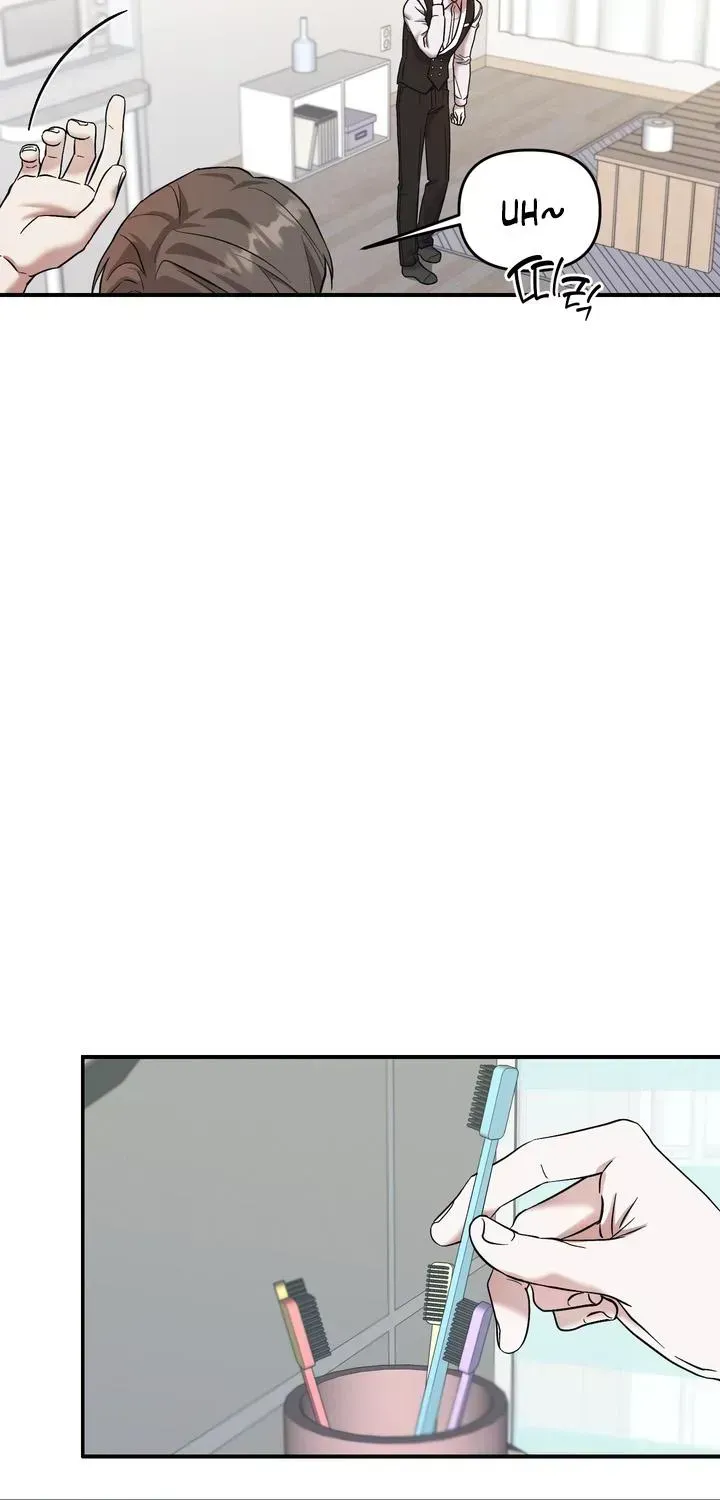 Read Cigarette Ash chapter 2.2 image 9 on Lezhin