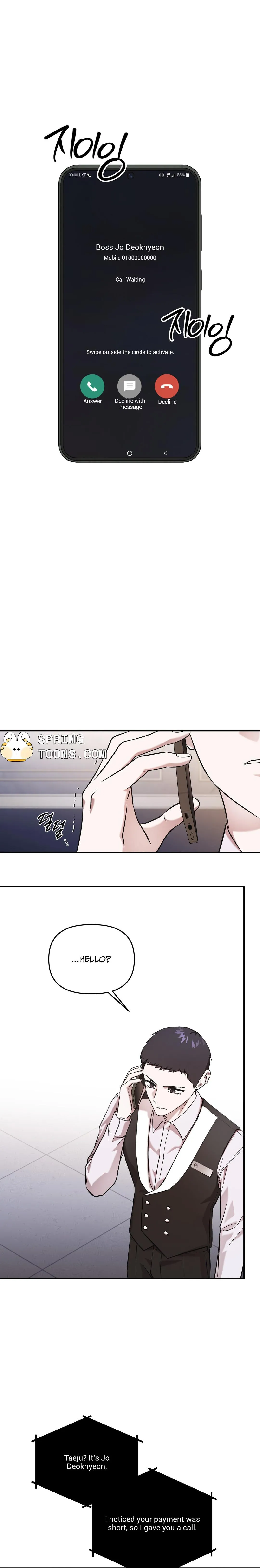 Read Cigarette Ash chapter 4 image 1 on Lezhin