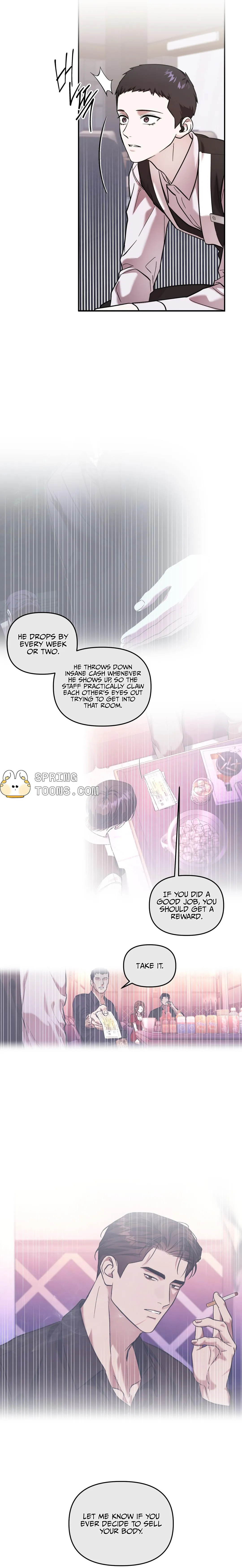 Read Cigarette Ash chapter 4 image 12 on Lezhin