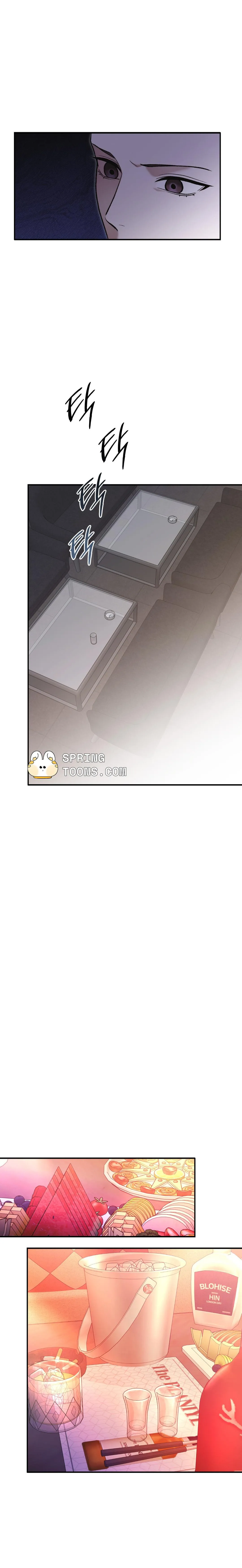 Read Cigarette Ash chapter 4 image 13 on Lezhin