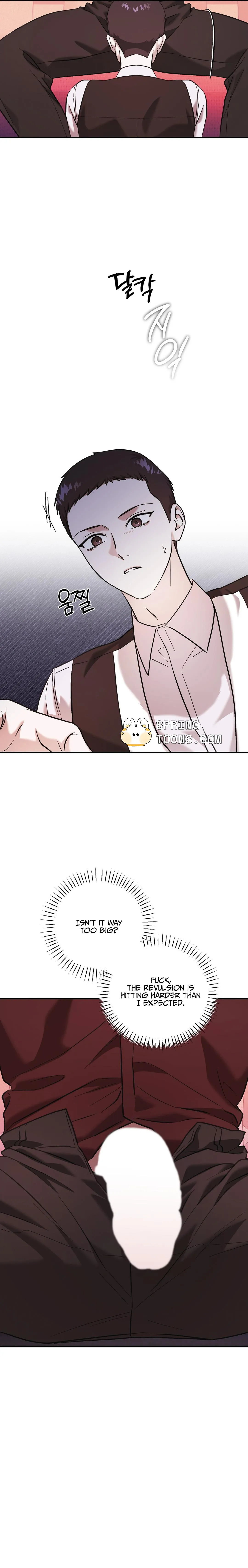 Read Cigarette Ash chapter 4 image 20 on Lezhin