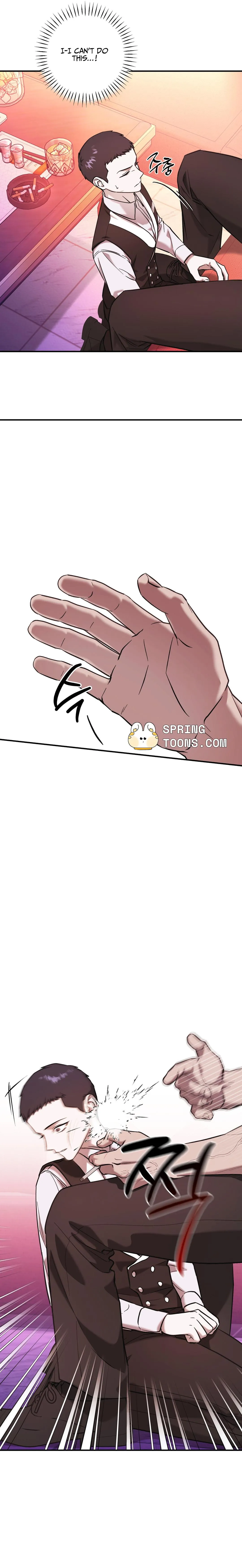 Read Cigarette Ash chapter 4 image 21 on Lezhin