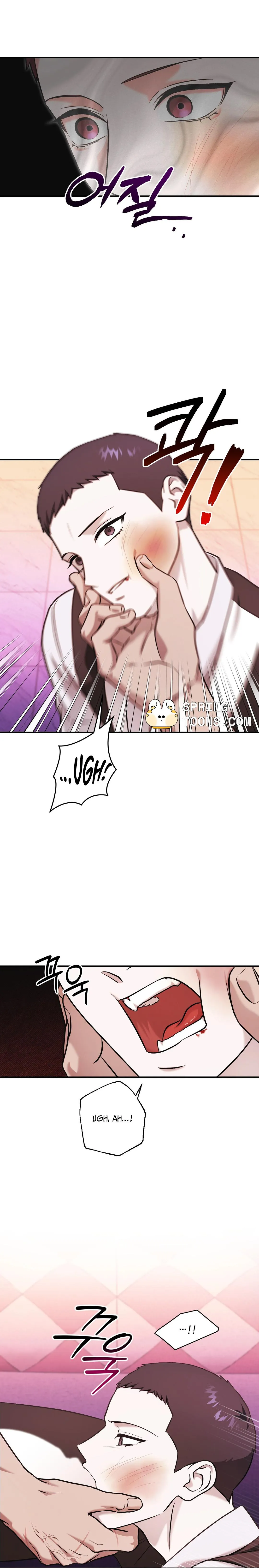 Read Cigarette Ash chapter 4 image 22 on Lezhin