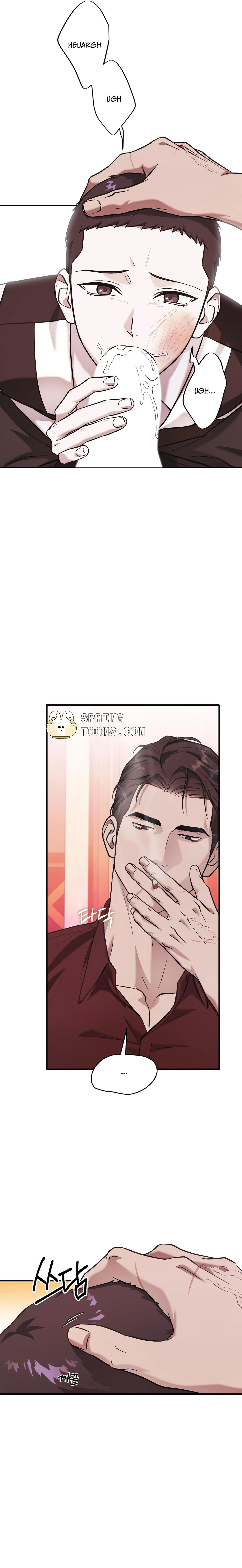 Read Cigarette Ash chapter 4 image 25 on Lezhin
