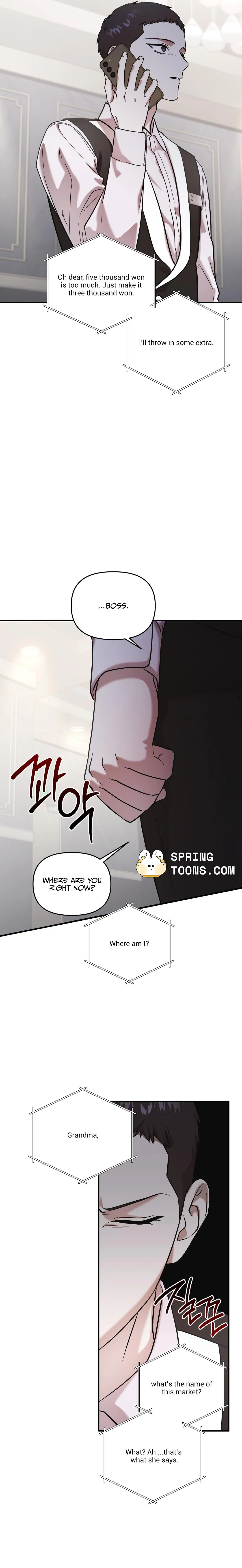 Read Cigarette Ash chapter 4 image 3 on Lezhin