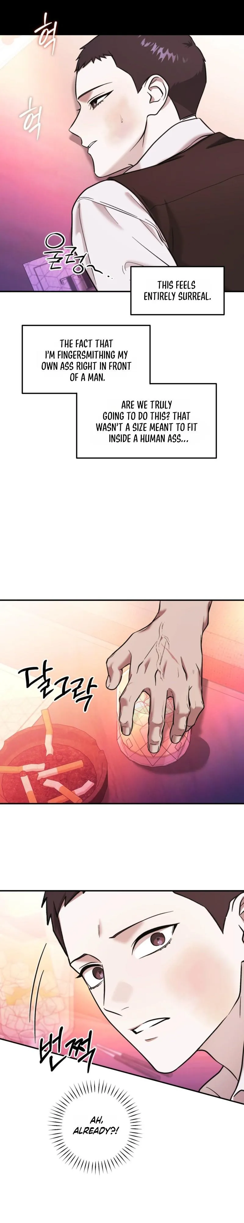 Read Cigarette Ash chapter 5 image 17 on Lezhin