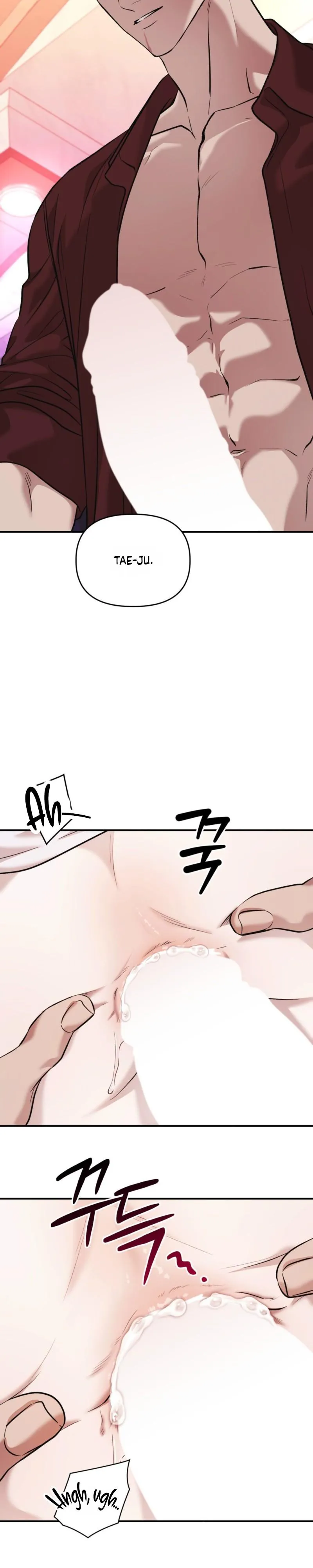 Read Cigarette Ash chapter 5 image 20 on Lezhin