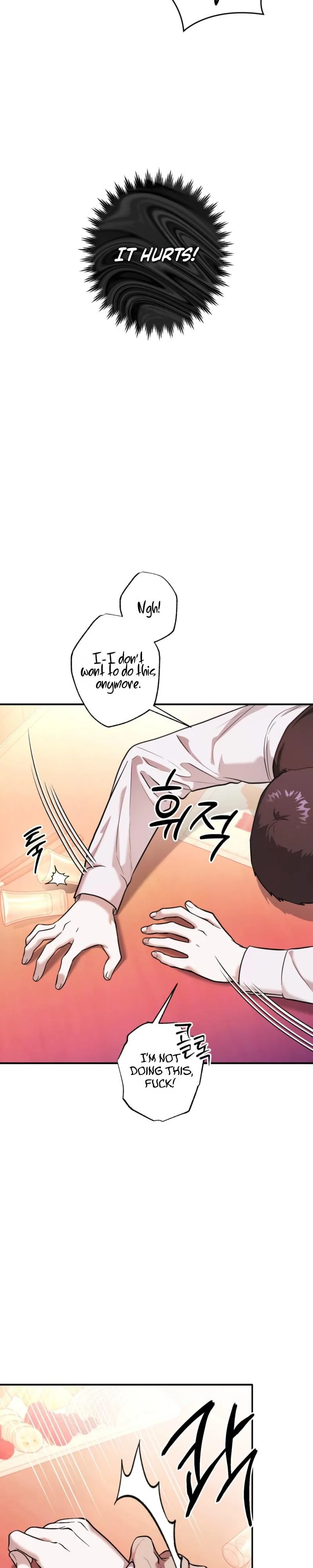 Read Cigarette Ash chapter 5 image 22 on Lezhin