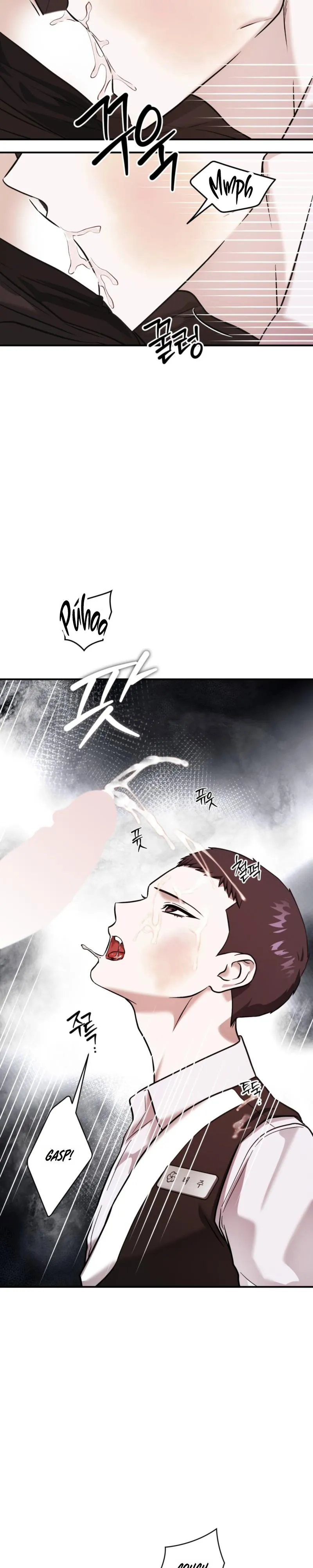 Read Cigarette Ash chapter 5 image 7 on Lezhin