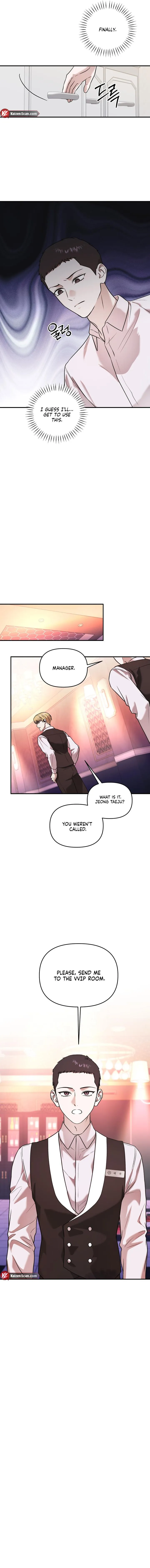 Read Cigarette Ash chapter 6 image 8 on Lezhin