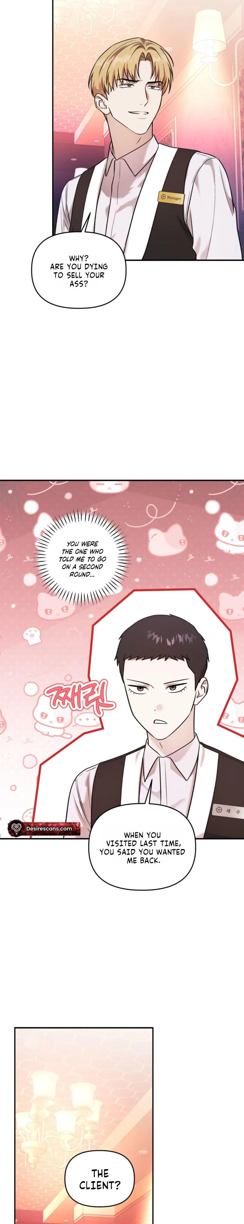 Read Cigarette Ash chapter 7 image 1 on Lezhin