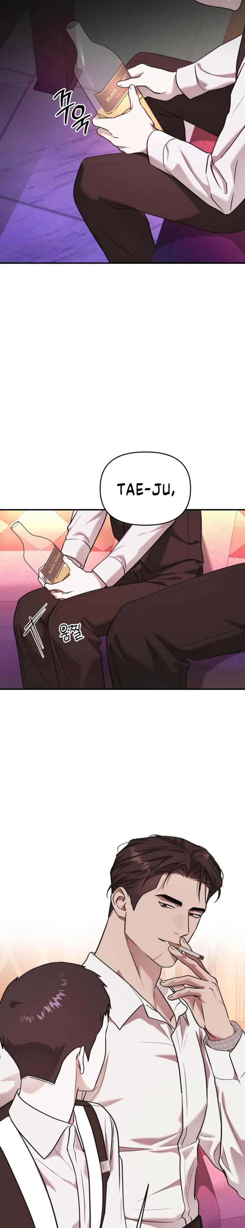 Read Cigarette Ash chapter 7 image 13 on Lezhin