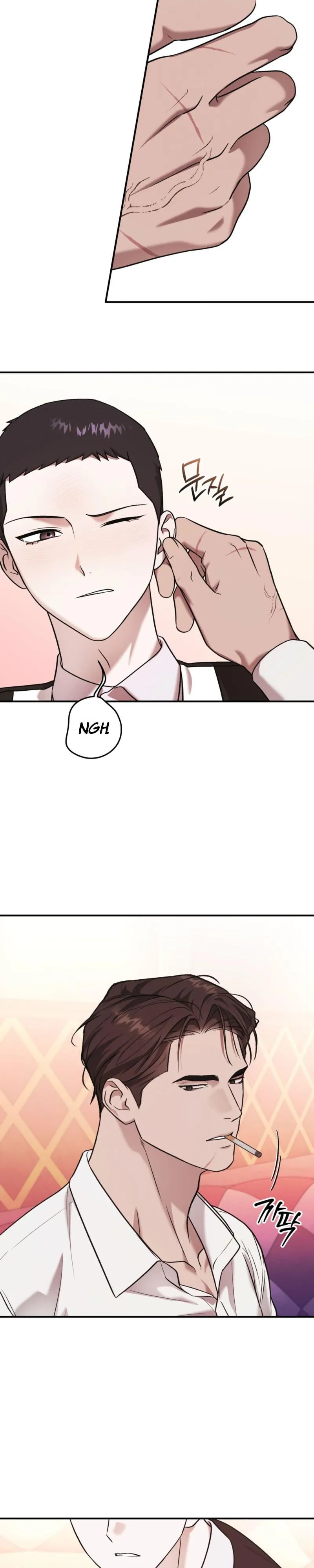 Read Cigarette Ash chapter 7 image 15 on Lezhin
