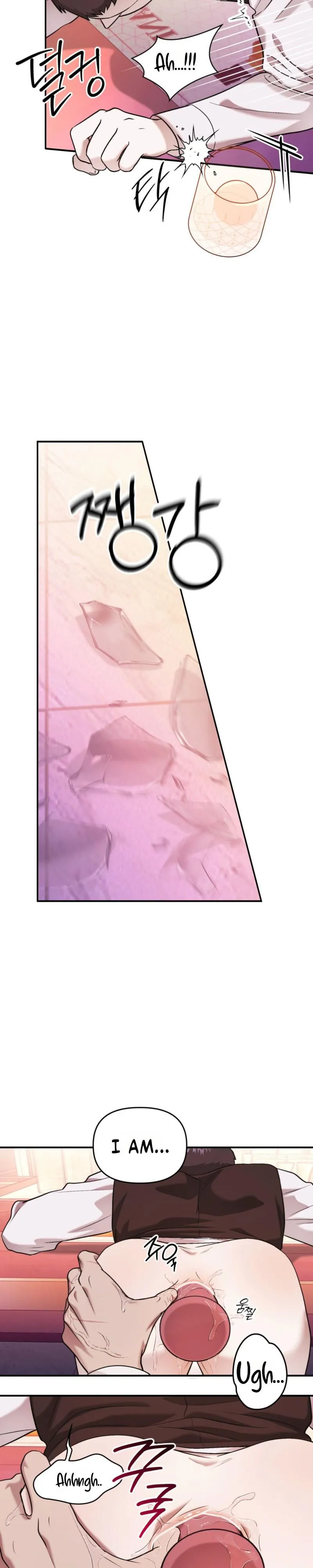 Read Cigarette Ash chapter 7 image 26 on Lezhin