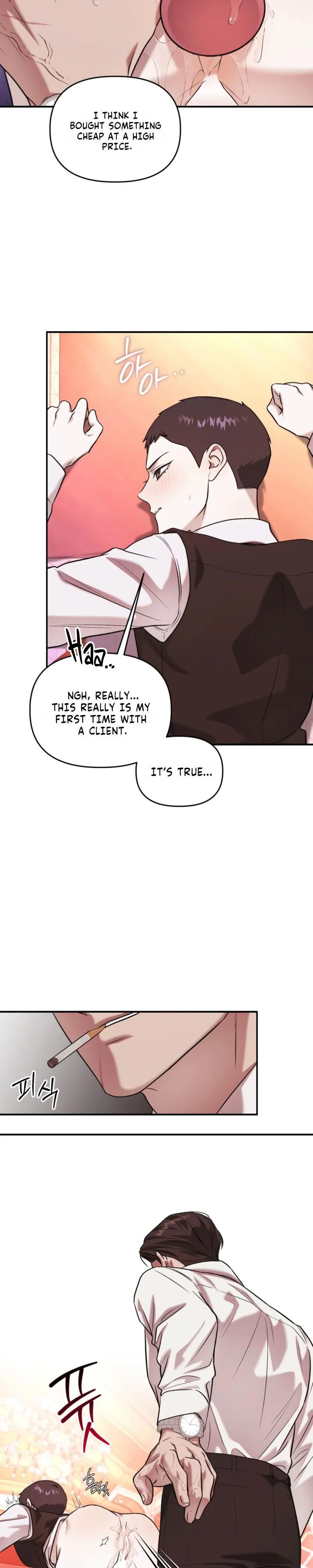 Read Cigarette Ash chapter 7 image 27 on Lezhin