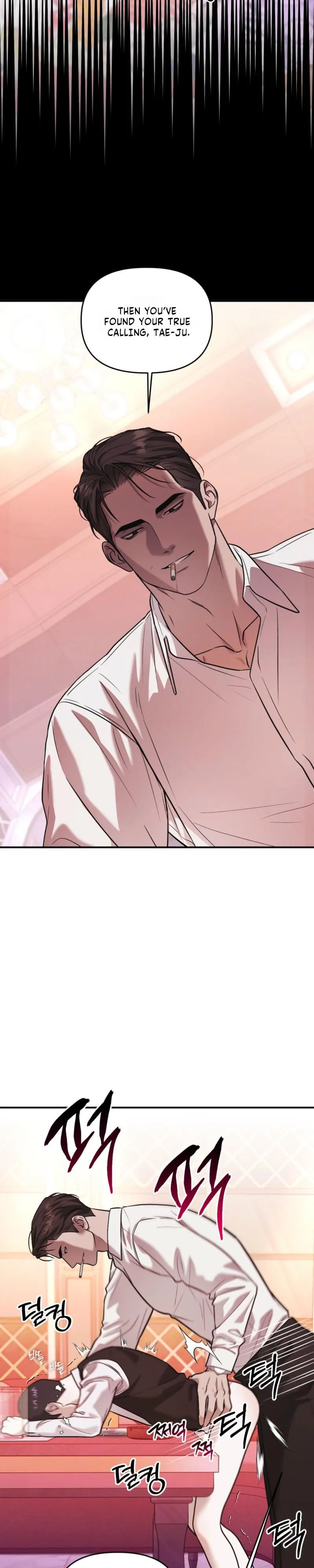 Read Cigarette Ash chapter 7 image 29 on Lezhin
