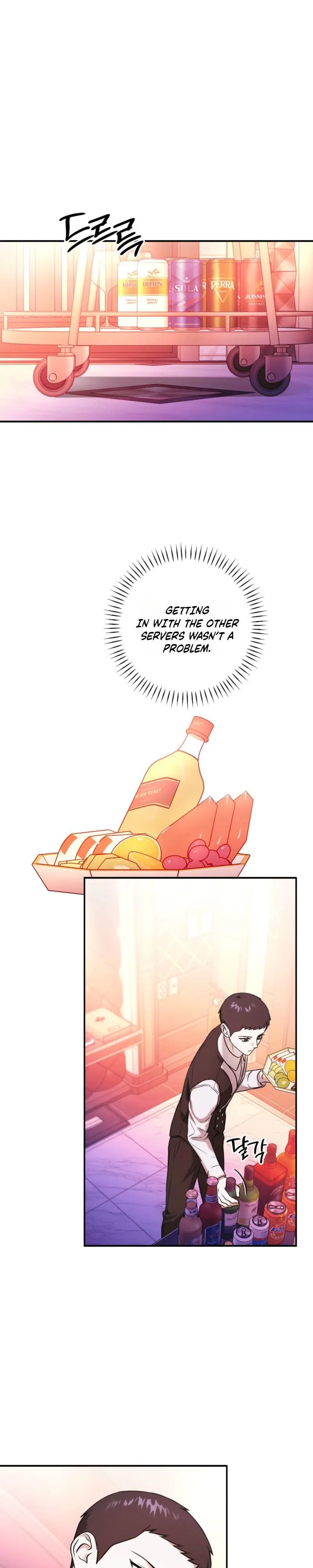 Read Cigarette Ash chapter 7 image 4 on Lezhin