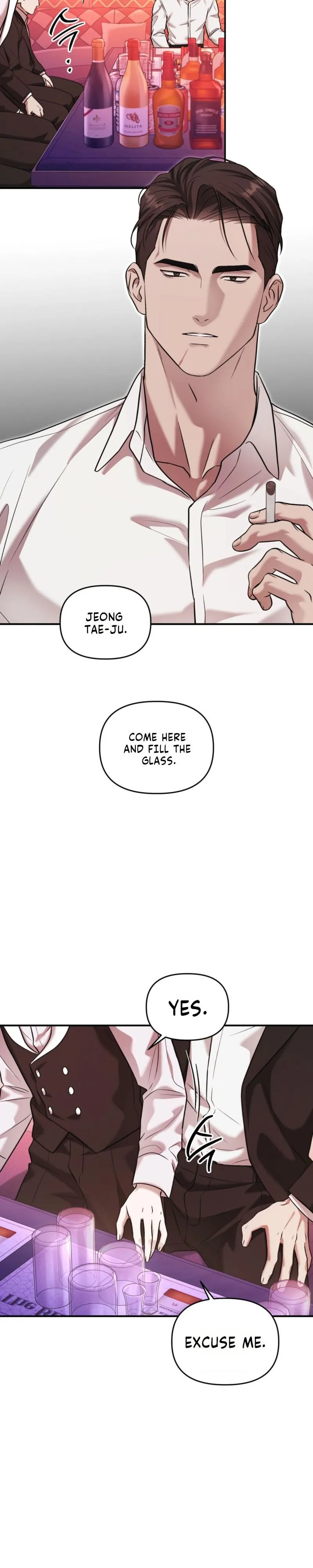 Read Cigarette Ash chapter 7 image 6 on Lezhin