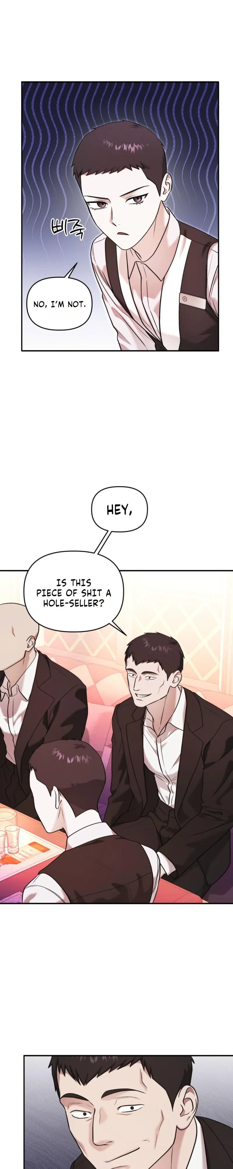 Read Cigarette Ash chapter 7 image 9 on Lezhin