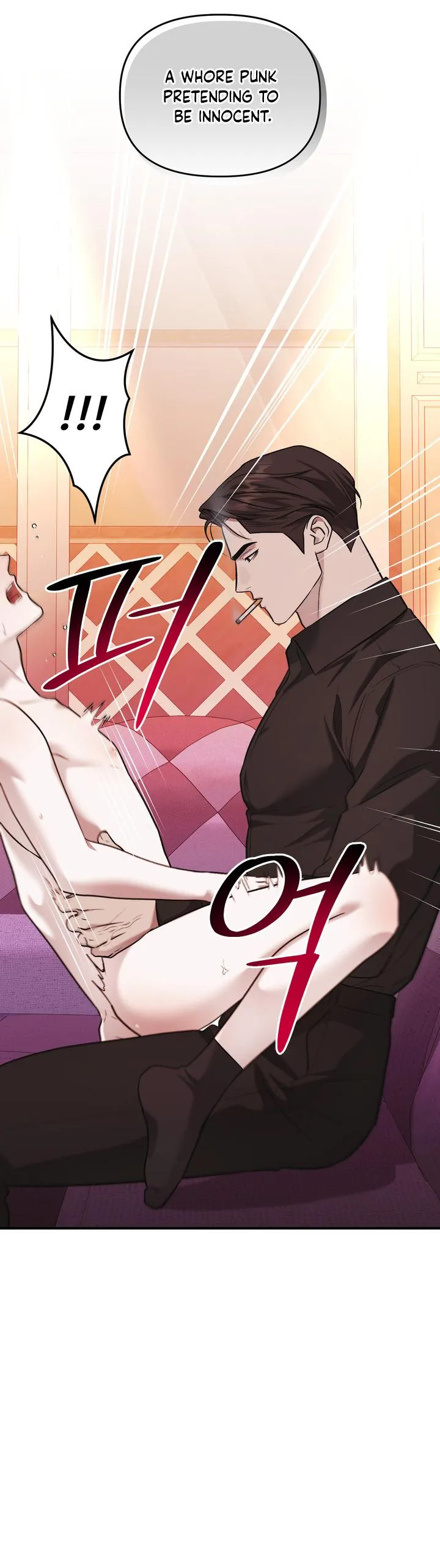 Read Cigarette Ash chapter 9 image 6 on Lezhin