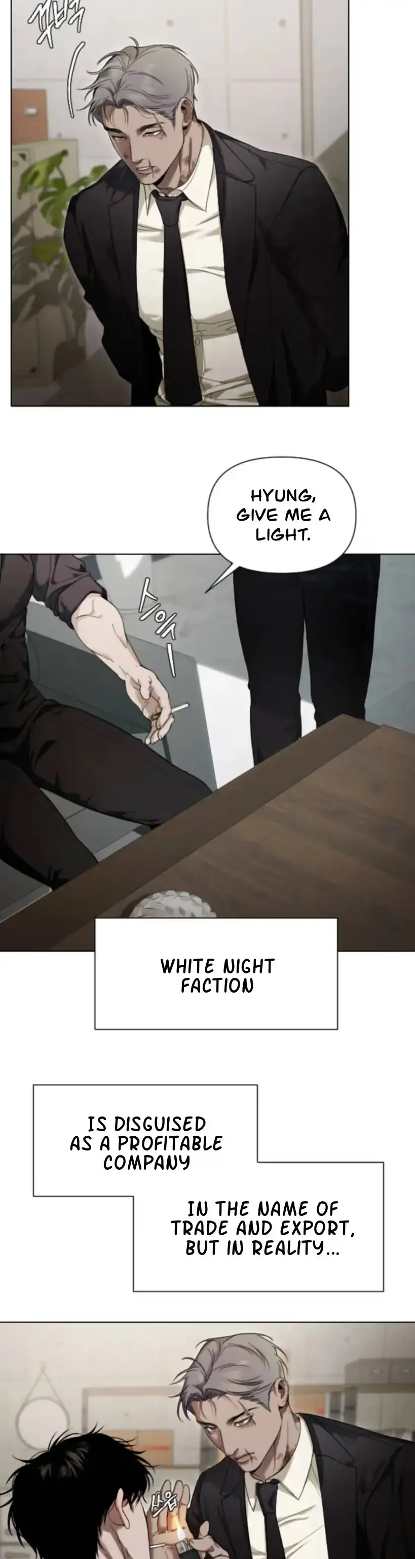 Cigarette Burns Chapter 1 page 11 - 