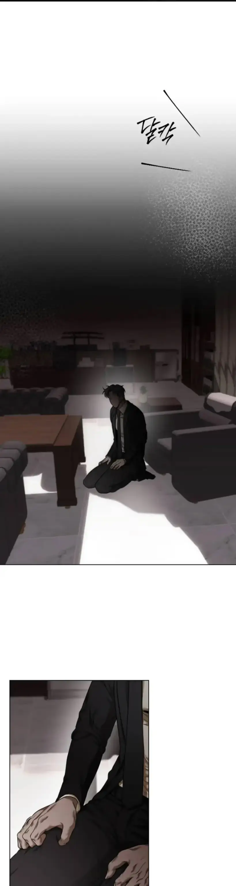 Cigarette Burns Chapter 1 page 19 - 