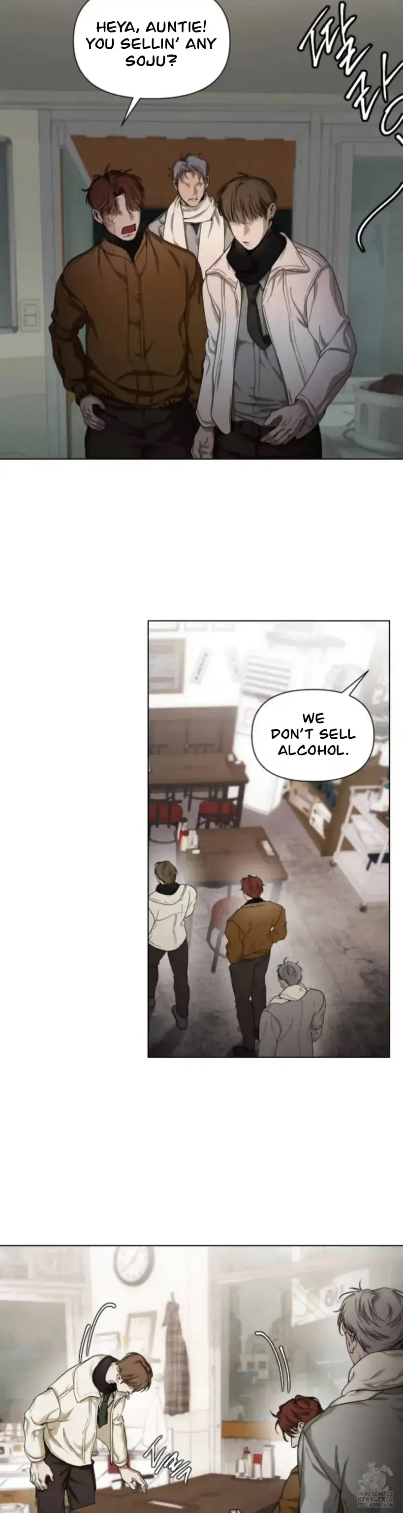 Cigarette Burns Chapter 1 page 24 - 