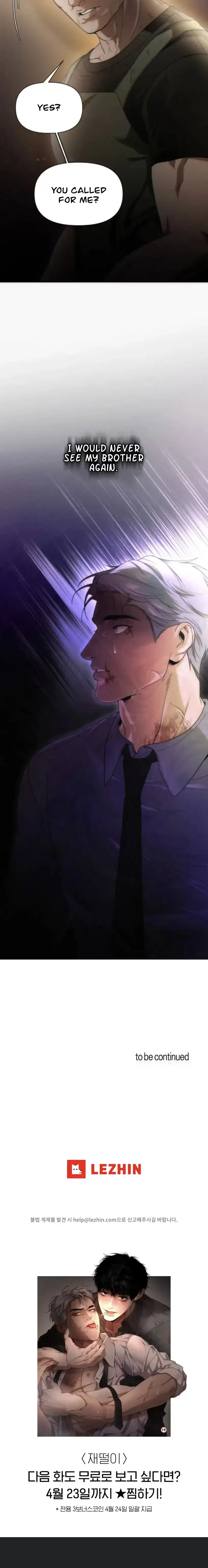 Cigarette Burns Chapter 1 page 33 - 